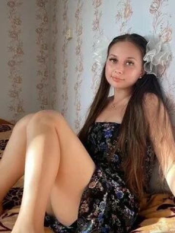 Эльмира